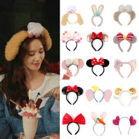 Hi-Kid Disney Headband Genuine Mickey Tie Deco Disneyland Tour Rabbit Ear Hair Accessories Star End Holler