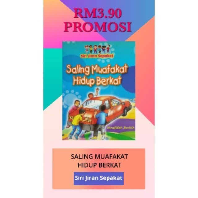 Buku Cerita Saling Muafakat Hidup Berkat Lazada