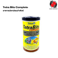 อาหารปลาปอมปาดัวร์ Tetra Bits Complete ขนาด 300 g.