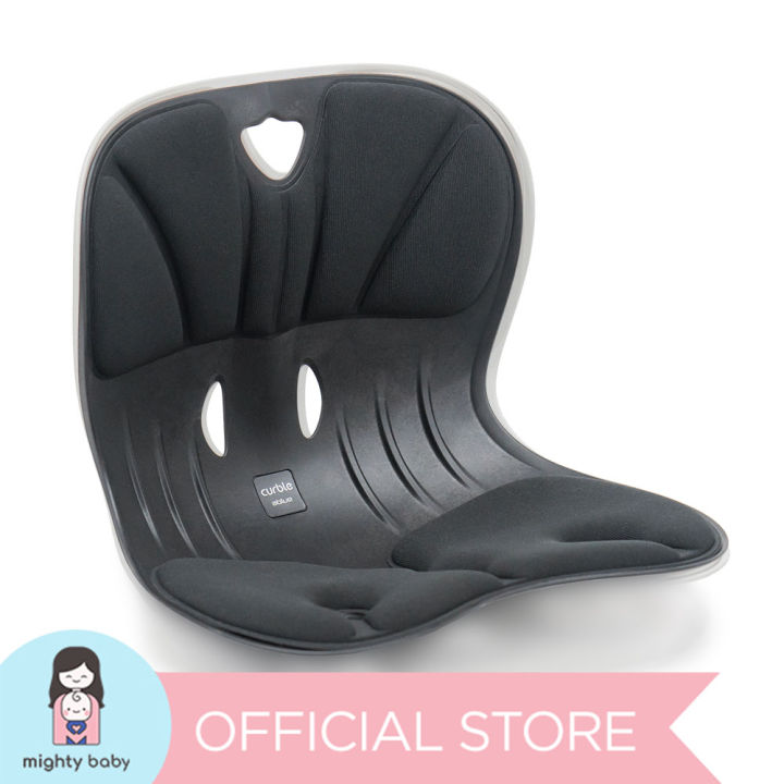 If You Have Problem with Sitting Posture, Try the Curble Chair Now