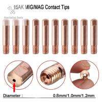 FRACTALIST ปลอกทองแดงคันเบ็ดตกปลาอุปกรณ์เชื่อม MIG/Mag หัวฉีดปลายหัวเผาที่จับปลายหัวสัมผัสเครื่องเชื่อมไฟฉายเชื่อมไฟฉาย