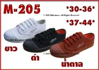 ส่งฟรี...มีคูปอง รองเท้าผ้าใบนักเรียน รองเท้านักเรียน MASHARE รุ่น M205 ถูกสุดในลาซาด้า ส่งของออกทุกวัน