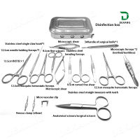 ชุดอุปกรณ์ผ่าตัดชุดเครื่องมือผ่าตัดสแตนเลสสัตว์สัตว์เลี้ยงหนูเมาส์ Microanatomical การทดลองชุด