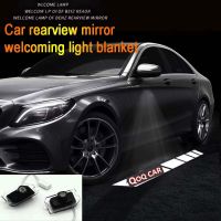 2pcs For Benz W222 W205 W213 C Class E Class GLC W253 AMG GT LED Rearview Mirror Welcome Shadow Light Projector Light