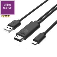 EORRON 30hz HD อะแดปเตอร์ HDMI ตัวแปลง สายเคเบิลอะแดปเตอร์ ฮับ USB สาย HDMI อะแดปเตอร์ USB C เป็น HDMI สายเคเบิล USB C เป็น HDMI ตัวแปลง Type C เป็น HDMI ตัวแปลง USB 3.1 เป็น HDMI