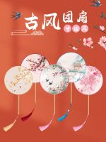 №℡ Semi-Transparent Long Handle Circular Fan Children 39;s Antique Fan Summer Dance Female Chinese Style Han Costume Cheongsam