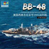 Trumpeter 1/700 U.S. กองทัพเรือ-BB เวสต์เวอร์จิเนีย48 1941เรือรบ05771ของเล่นแบบชุดสะสมการประกอบที่ได้รับการฟื้นฟูอย่างมาก