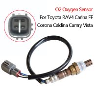 Lambda Air Fuel O2 Oxygen Sensor for Toyota RAV4 Carina FF Corona Caldina Camry Vista 89465-20270 8946520270