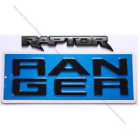 2 ชิ้น โลโก้ใหญ่ RANGER สีดำ ติดร่อง ฝากระโปรงท้าย + RAPTOR สีเทาเข้ม สำหรับ ฟอร์ด เรนเจอร์ เน็กซ์เจน New Ford Next Gen Ranger 2022 2023