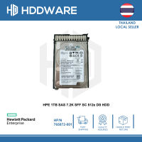 HPE 1TB SAS 7.2K SFF SC 512e DS HDD // 765872-001 // 765464-B21