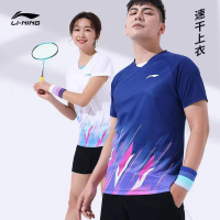 เสื้อผ้าเทนนิสสำหรับผู้หญิงและผู้ชาย,ใหม่2023 Li Ning วิ่งกลางแจ้งการฝึกซ้อมบาสเกตบอลชุดกีฬาสำหรับแข่งขันกีฬา