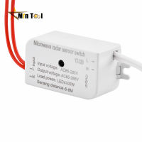 AC85-265V 100วัตต์4สายอินฟราเรดเซ็นเซอร์สวิทช์ PIR ไมโครเวฟเรดาร์ร่างกาย Motion Sensor โมดูลปรับสำหรับช่วงเวลาระยะทาง