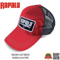 หมวกตกปลา Rapala แบบเต็มใบ แนวแก๊ป ใส่สบาย