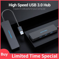 ฮับข้อมูลแบบบางพิเศษแบบมัลติอินเตอร์เฟซ3.0 USB 4พอร์ตสำหรับแฟลชไดรฟ์ USB สมุดโน้ตพีซี