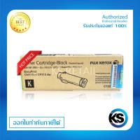 Fuji Xerox CT202606 BK ตลับหมึกโทนเนอร์ สีดำ ของแท้ Black Original LaserJet Toner Cartridge