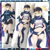 Fat Grand Order Mystic Hero X มีดทหาร 150 * 50 ซม. ปลอกหมอน Okura Body