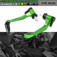 For KAWASAKI ZX-10R ZX10R ZX 10R Motorcycle Universal 78" 22mm Handlebar Grips Guard ke Clutch Levers Guard Protector