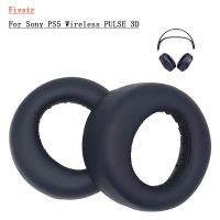 Ear Pads For SONY PS5 Wireless PULSE 3D Headphones Earpads Cushions Cover Headset Repair Cup