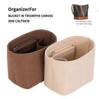 【cw】Purse Organizer Insert, Felt Cosmetic Inner Bag With Zipper, Womens Luxury Handbag &amp; Tote Shaper, For BUCKET IN TRIOMPHE