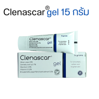 เจลทารอยแผลเป็น Clenascar Gel 15 g (จำนวน 1 หลอด) คลีนาสการ์ เจล เจลทาผิว รอยแผลเป็น แผลคีลอยด์ แผลนูนแดง รอยสิว รอยดำจากสิว แผลผ่าตัด