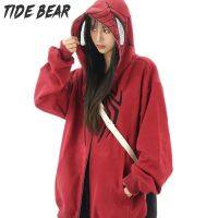 เสื้อสเวตเตอร์มีฮู้ด TIDE BEAR เสื้อกันหนาวคาร์ดิแกนมีซิปสไปเดอร์แมน Unisex