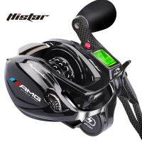 HISTAR Long Casting 7.2:1 High Ratio 10kg Drag Power 9+1 BB Magnetic Braking AMG Backlight Digital LED Baitcasting Fishing Reel