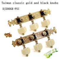 Taiwan classical guitar knobs tri-integrated winder knobs studs quasi-gold all metal accessories Guitar Bass Accessories