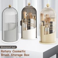 【jw】✕  360° Rotating Makeup Holder With Lid Eyebrow Storage Luxury Organizer