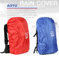 ผ้าคลุมเป้กันน้ำ กันฝน (Rain Cover) 100%    Size: L