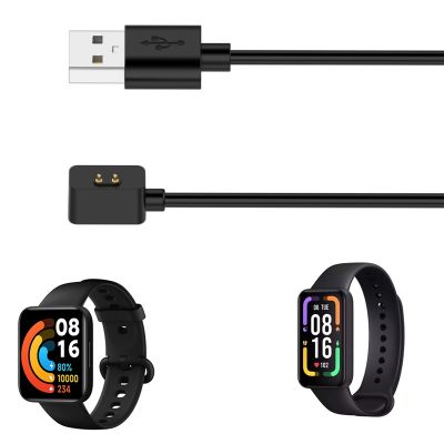 ﺴ۞ Smartwatch ładowarka dokująca Adapter Smartband kabel USB do ładowania dla Xiaomi Redmi zegarek 2/Mi zegarek Lite Watch2 Smart Band Pro