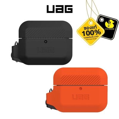 UAG เคสกันกระแทก Apple AirPods Pro/ 1 / 2 /3เคส AirPods Pro เคสซิลิโคนกันฝุ่น