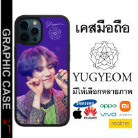 GRAPHIC CASE มีทุกรุ่น เคสมือถือลาย Kim Yugyeom GOT7 คิม ยูคยอม  คิม ยู-กย็อม ก็อตเซเว่น ก็อต7 SET 1