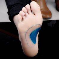 [HOT EXQQUZIOWGWD 116] 1คู่ Professional Arch Orthotic Support Insole Foot Plate Flatfoot Corrector รองเท้าเบาะ Foot Care ใส่ Insoles FS99