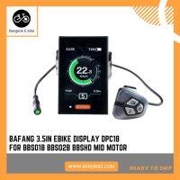 BAFANG 3.5in eBike Display DPC18 for BBS01B BBS02B BBSHD Mid Motor