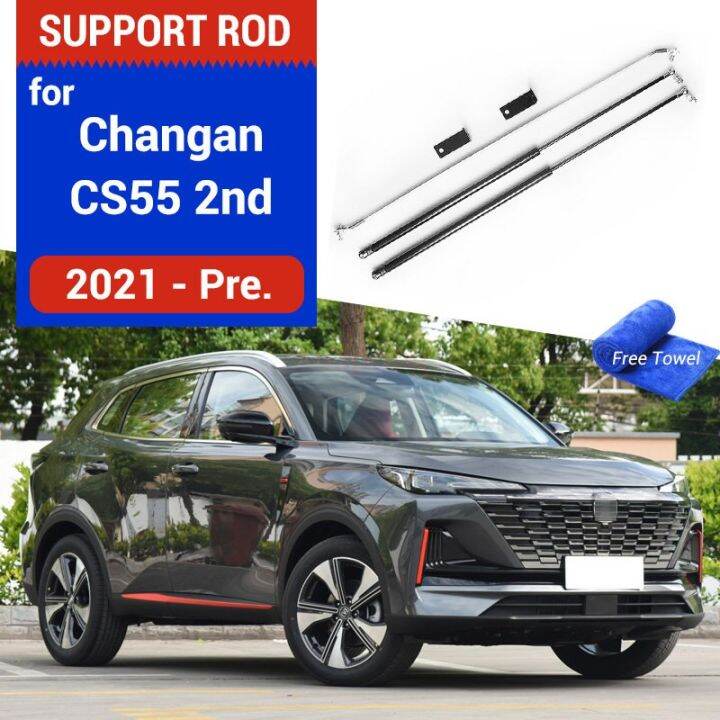 Car Hood Hydraulic Rod For Changan CS55 2021 2022 2023 Plus 2Nd Strut