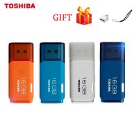 Original 100% Toshiba USB 2.0 16GB 32GB 64GB 128GB 256GB USB Flash Drive