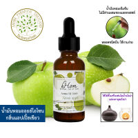 น้ำมันหอมระเหย ออยโอโซน 30.ml กลิ่น แอปเปิ้ล เขียว Aroma Oil Ozone Green Apple