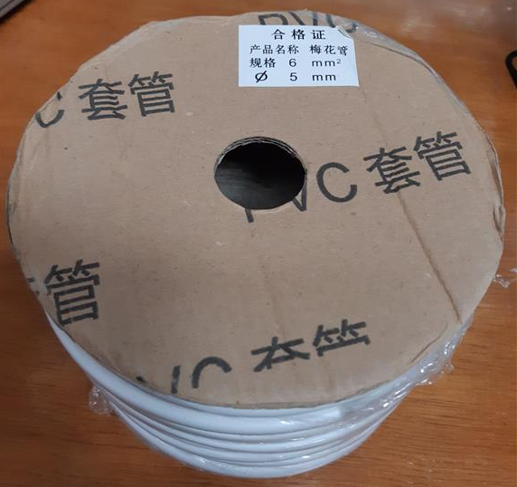 ปลอกpvcมาร์คสายไฟ-wire-marking-tube-pvc-hot-mark-wire-mark-เบอร์-5-mm-ใช้กับเครื่องพิมพ์ปลอกสายไฟได้ทุกยี่ห้อ-ใช้กับสาย-6mm2-ม้วนยาว-35-m