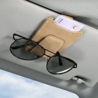 Glasses Holder For Car Sun Visor Clip Two-Way Card Ticket Holder Eyeglasses Fastener Auto Accessories Portable Sunglass Clip