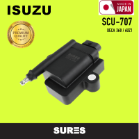 Ignition coil ประกัน 1 เดือน ) คอยล์จุดระเบิด ISUZU - DECA 360 ตรงรุ่น - SCU-707 - SURES MADE IN JAPAN - คอยล์หัวเทียน อีซูซุ เดก้า รถบรรทุก สิบ หก ล้อ