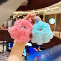 ♟ Plush Monster Doll Key Chain Pendant Pendant Doll Cartoon Key Chain Bag Wholesale Small Pendant Key Ring