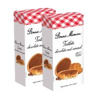 Bonne Maman Chocolate Caramel Tartlets บอนน์ มาม็อง ทาร์ตทาร์ต รสช็อคโกแลต คาราเมล 135g. (แพคคู่)