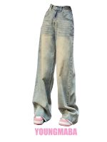 New Summer2023 Y2k Style Clothes Women Streetwear Fashion Wide Vintage Baggy  Jeans