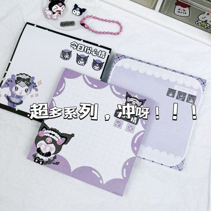 cute-sanrio-convenience-sticker-kuromi-memo-book-ins-girls-hand-account-sticker-tearable-student-decoration-convenience-stick