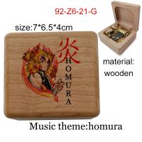 Homura music box movie mugen train music theme mechanical for cosplay friends new year Christmas Gift