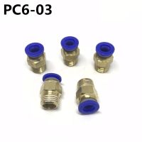 QDLJ-10pcs Pc6-03 Pc6 Pneumatic Fitting Push In Quick Connector Fittings