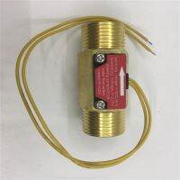 G3/4" Magnetic brass Flow Switch reed switch ON-OFF