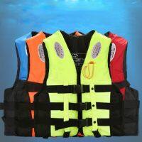 Outdoor Adult Kids Safety Swimming Boating Life Vest Puddle Jumper Polyester Ski Drifting Size S-xxxl Water Sports Man Jacket  Life Jackets