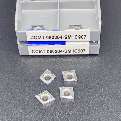 10PCS CCMT060204-SM IC907 คาร์ไบด์แทรกใบมีดกลึง CNC Lathe Cutting Tool เครื่องมือกลึงสแตนเลส