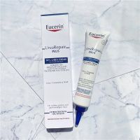 Eucerin UreaRepair Plus 30 Urea Repair Cream Body Lotion 75ml